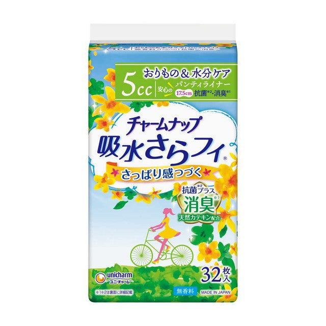 Unicharm Charm Nap Absorbent Saranfi Light Use Deodorizing Type 32 Sheets (5cc)
