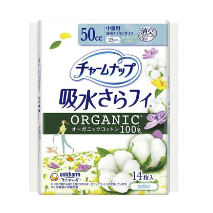 Unicharm Charm Nap Organic Cotton Unscented Medium Use 14 Sheets (50cc)