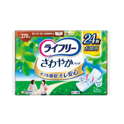 Unicharm Lifree Refreshing Pad Extra Absorbent for Heavy Flow 270cc 24 Sheets