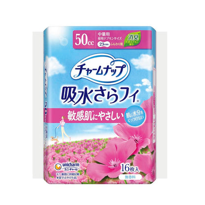Charm Nap Absorbent SaraFi Soft Skin Medium Size (50cc) Wingless Unscented 16 Sheets