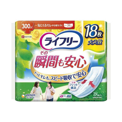Lifree Instant Assurance 300CC, 18 Sheets