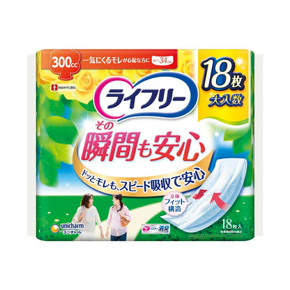 Lifree Instant Assurance 300CC, 18 Sheets