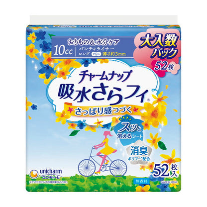 Charm Nap Absorbent Saranfi Panty Liner Long (10cc, Unscented, 52 Sheets)