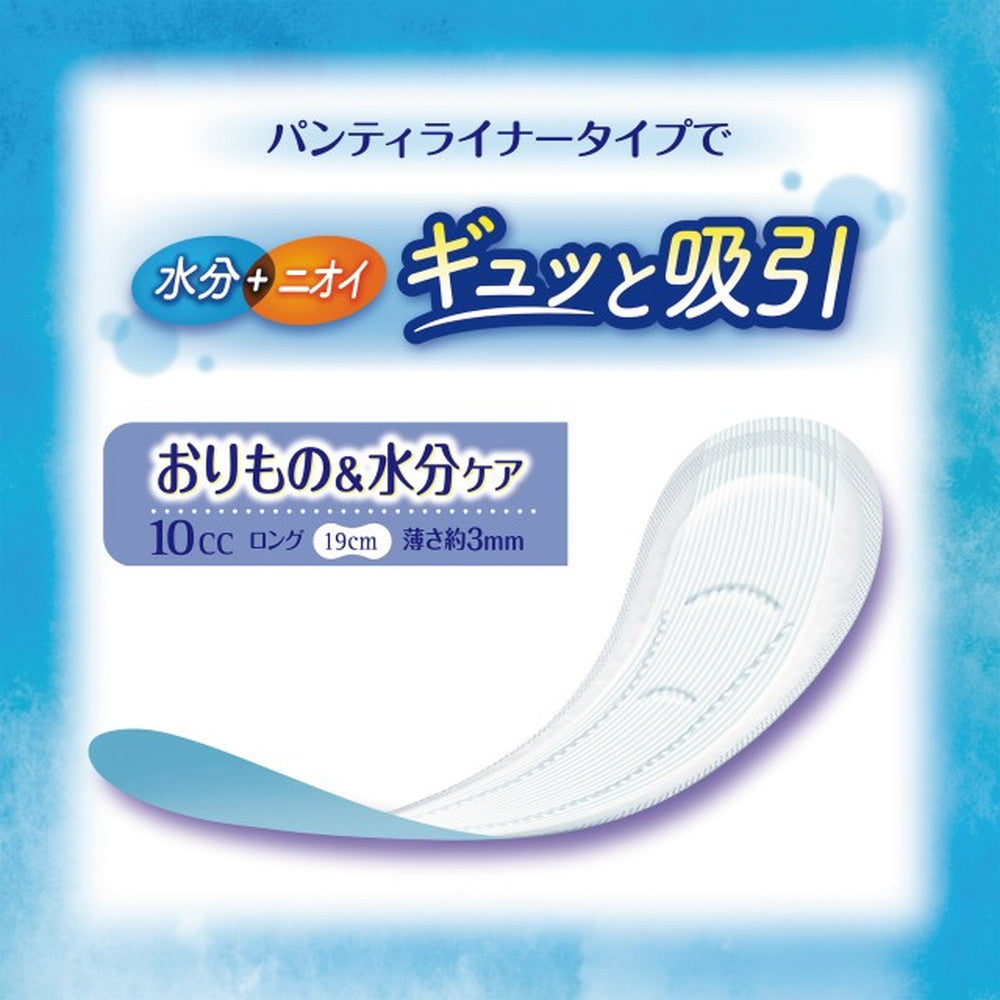 Charm Nap Absorbent Saranfi Panty Liner Long (10cc, Unscented, 52 Sheets)