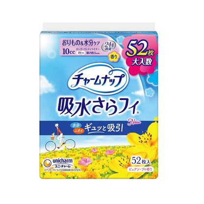 Charm Nap Absorbent Slim Panty Liner Long (10cc) Pure Soap Scent 52 Pieces