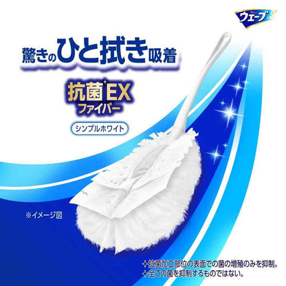 Uni-Charm Wave Handy Wiper with Case (1 unit + 1 sheet)