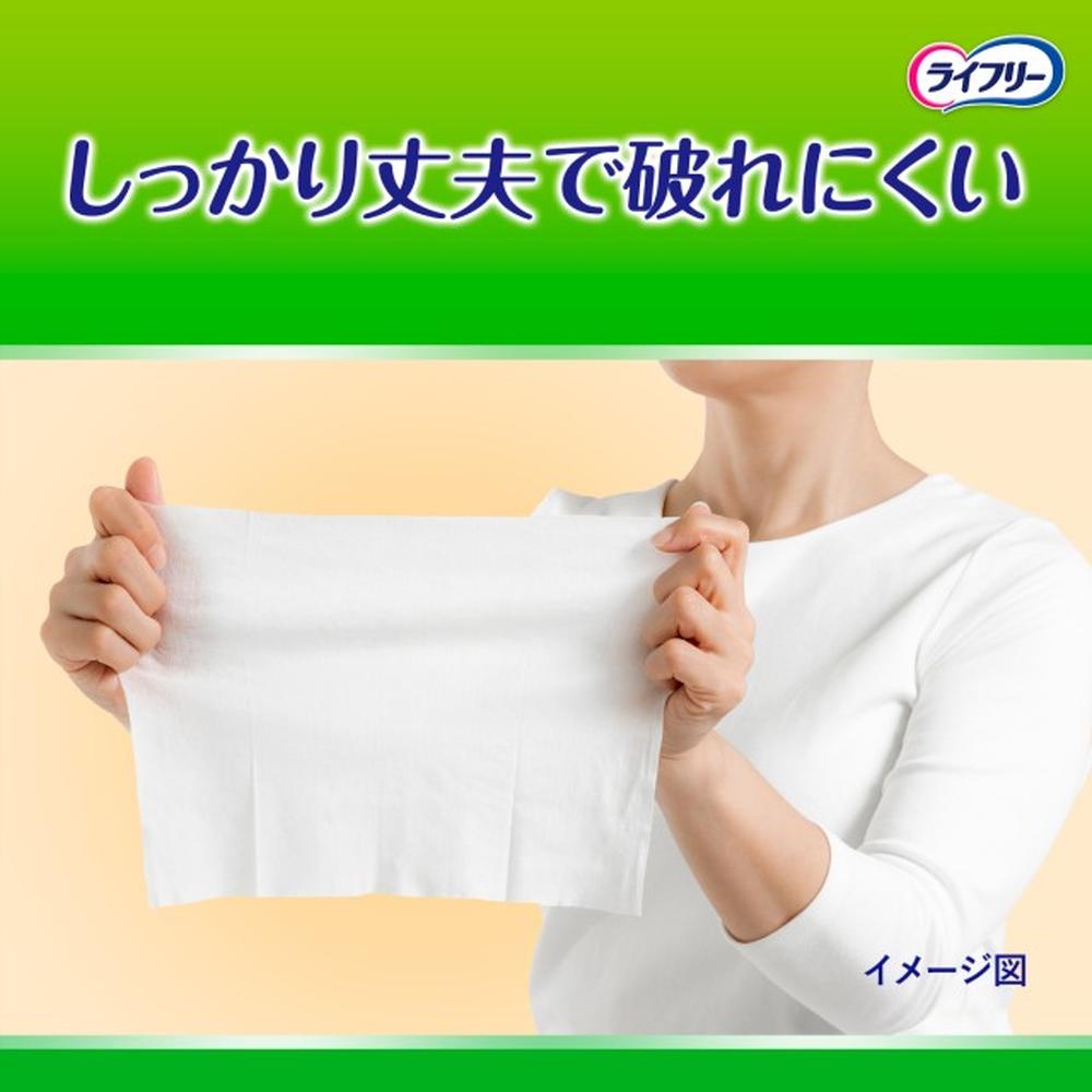 Lifree Ultra Large Wet Wipes for Adults - 60 Sheets