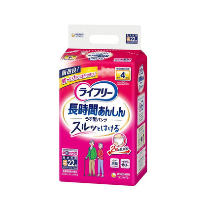 Lifree Long-Lasting安心 Thin Pants S 22 Sheets