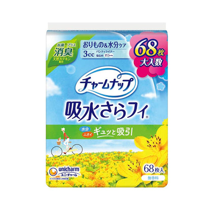 Charm Nap Absorbent Saran Panty Liners Deodorizing (3cc) Unscented 68 Pieces