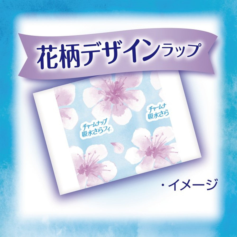 Charm Nap Small Size 132 Sheets 15cc