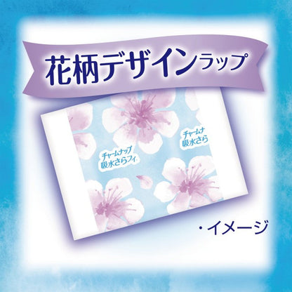 Charm Nap Small Size 132 Sheets 15cc
