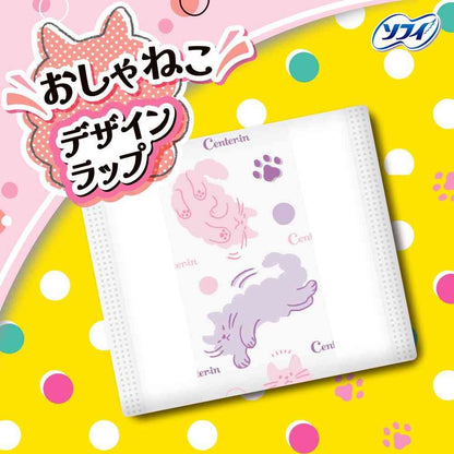 Uni-Charm Center-In Fluffy Type Normal Days without Wings 24 Pieces x 2