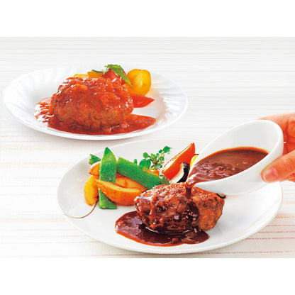 Yonekyu Butcher's Hamburger with 2 Sauces (8 Servings)
