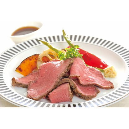 Yonekyu King Roast Beef Set (2 pieces)