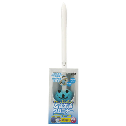 Condor Toilet & Bath Cleaner with Case