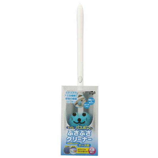 Condor Toilet & Bath Cleaner with Case
