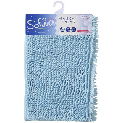 Yamazaki Industries Sofuwa Microfiber Bath Mat M 45×60cm Blue