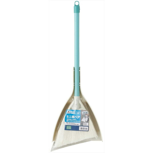 Yamazaki Industry Mini Broom Pair