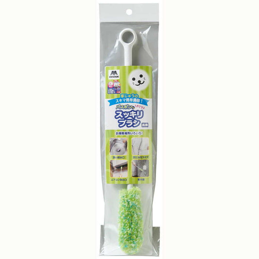 Yamazaki Industry Bath Bonkun Hand Brush
