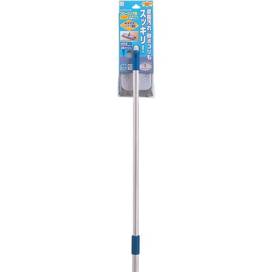 Yamazaki Industry High Magic Multi Wiper N