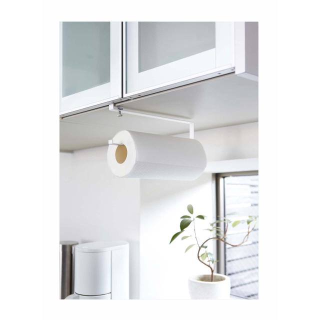 Yamazaki Kitchen Paper Holder Under Cabinet Plate (White)