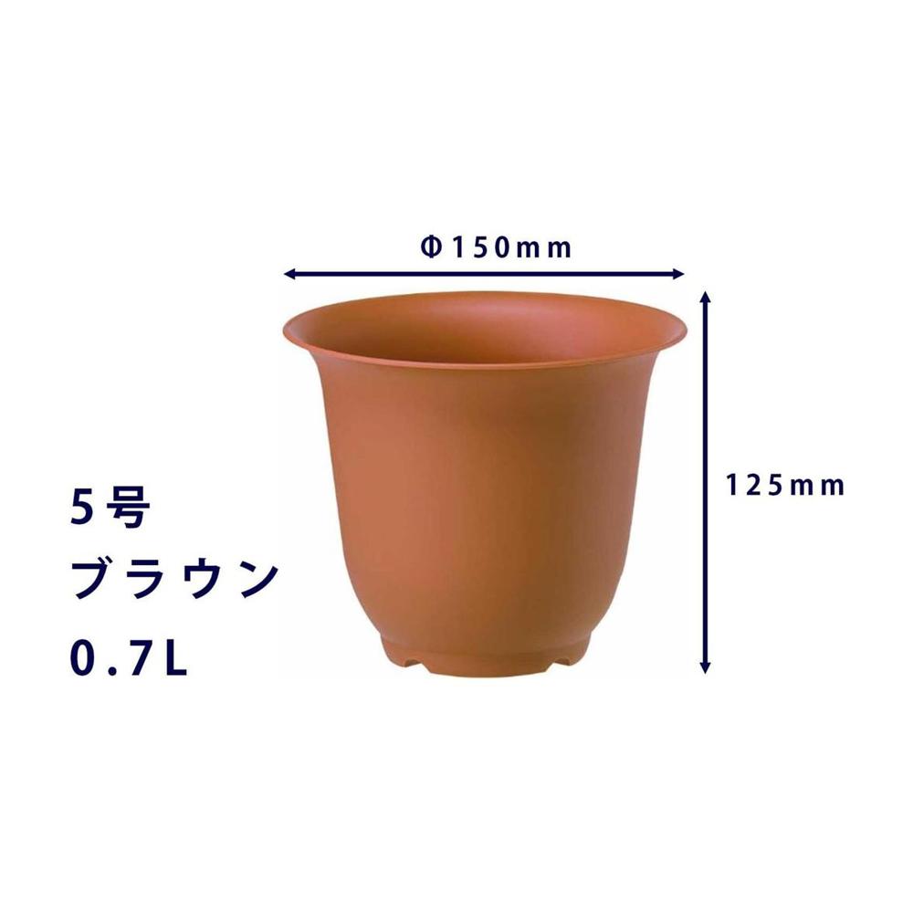 Yamato Plastics Noah Pot Brown 5 Type