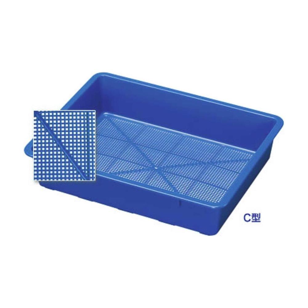 Yamato Plastics Seedling Box Blue C Type