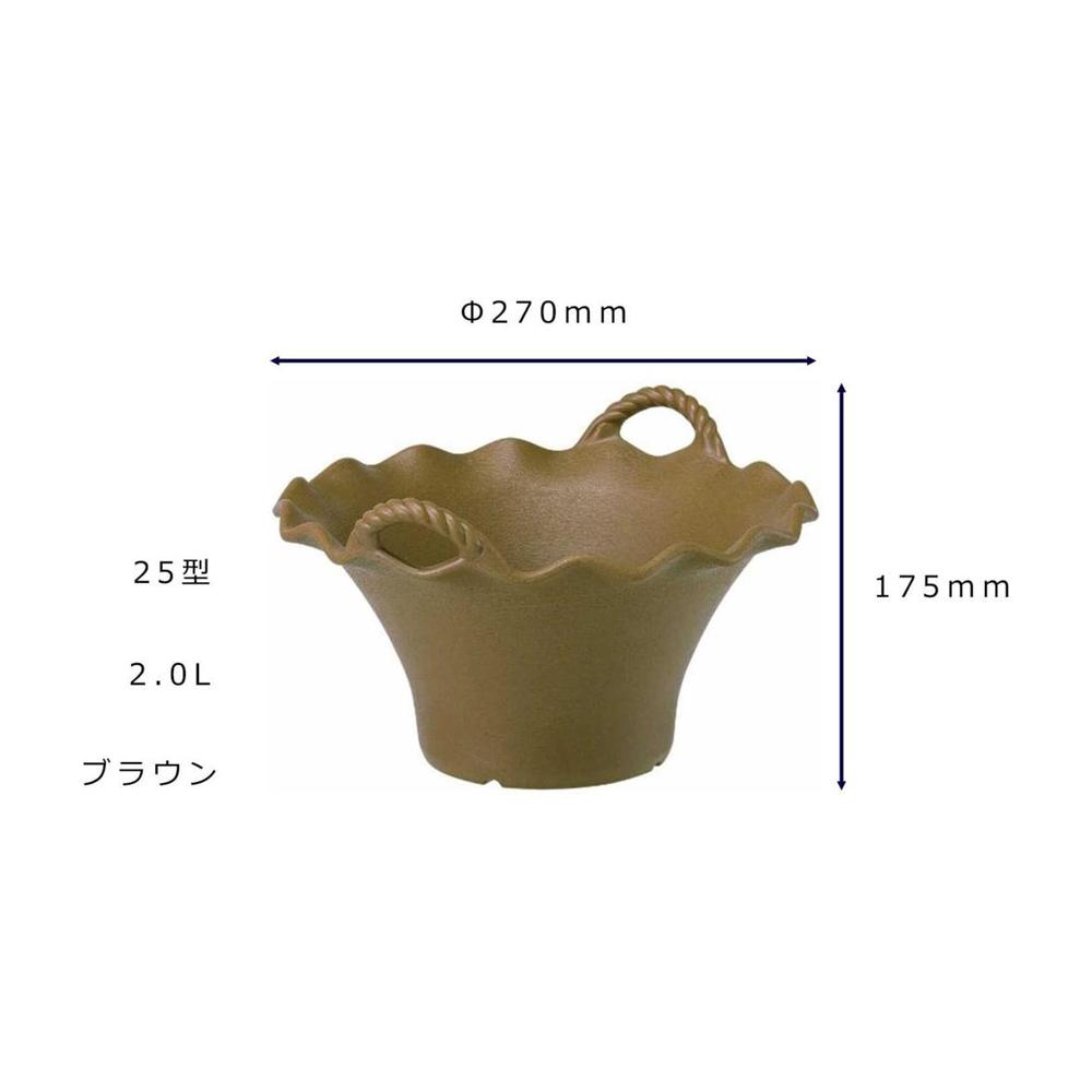 Yamato Plastics Bouquet Pot Brown 25 Type