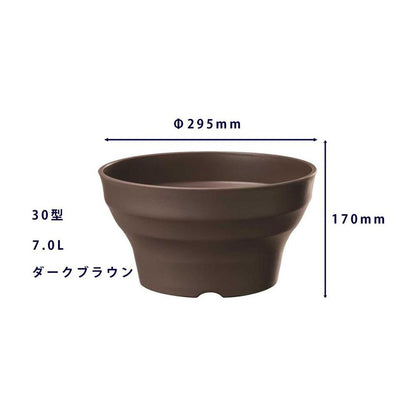 Daiwa Plastics Fragra Ball Dark Brown 30 Type
