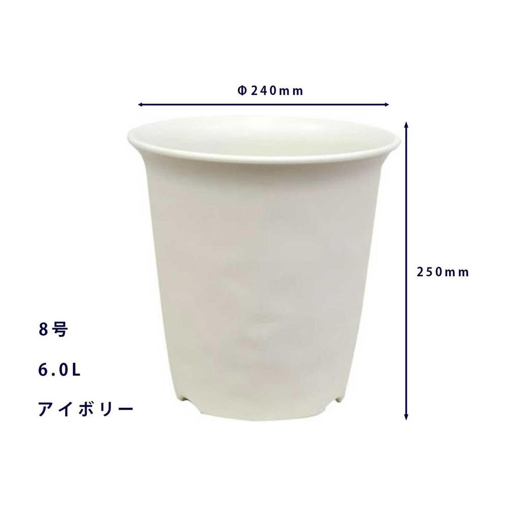 Yamato Plastics No-Mii High Pot Ivory 8
