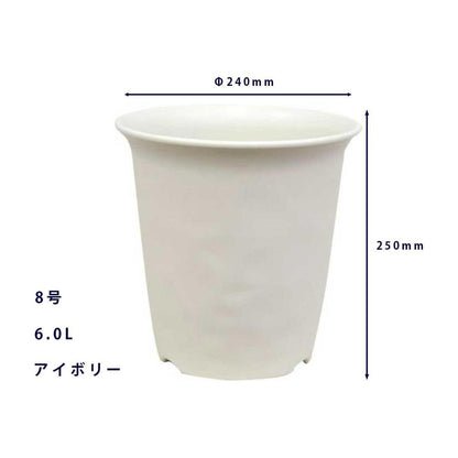 Yamato Plastics No-Mii High Pot Ivory 8
