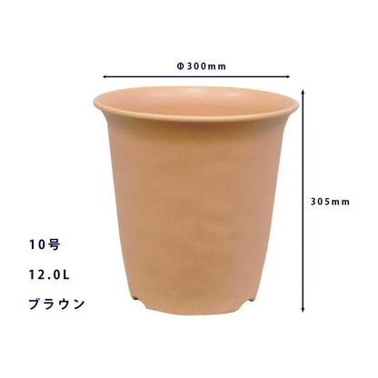 Yamato Plastics No-Mii High Pot Brown 10
