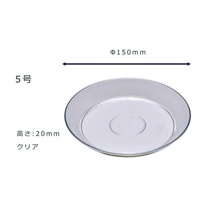 Yamato Plastics Clear Plate Clear Size 5