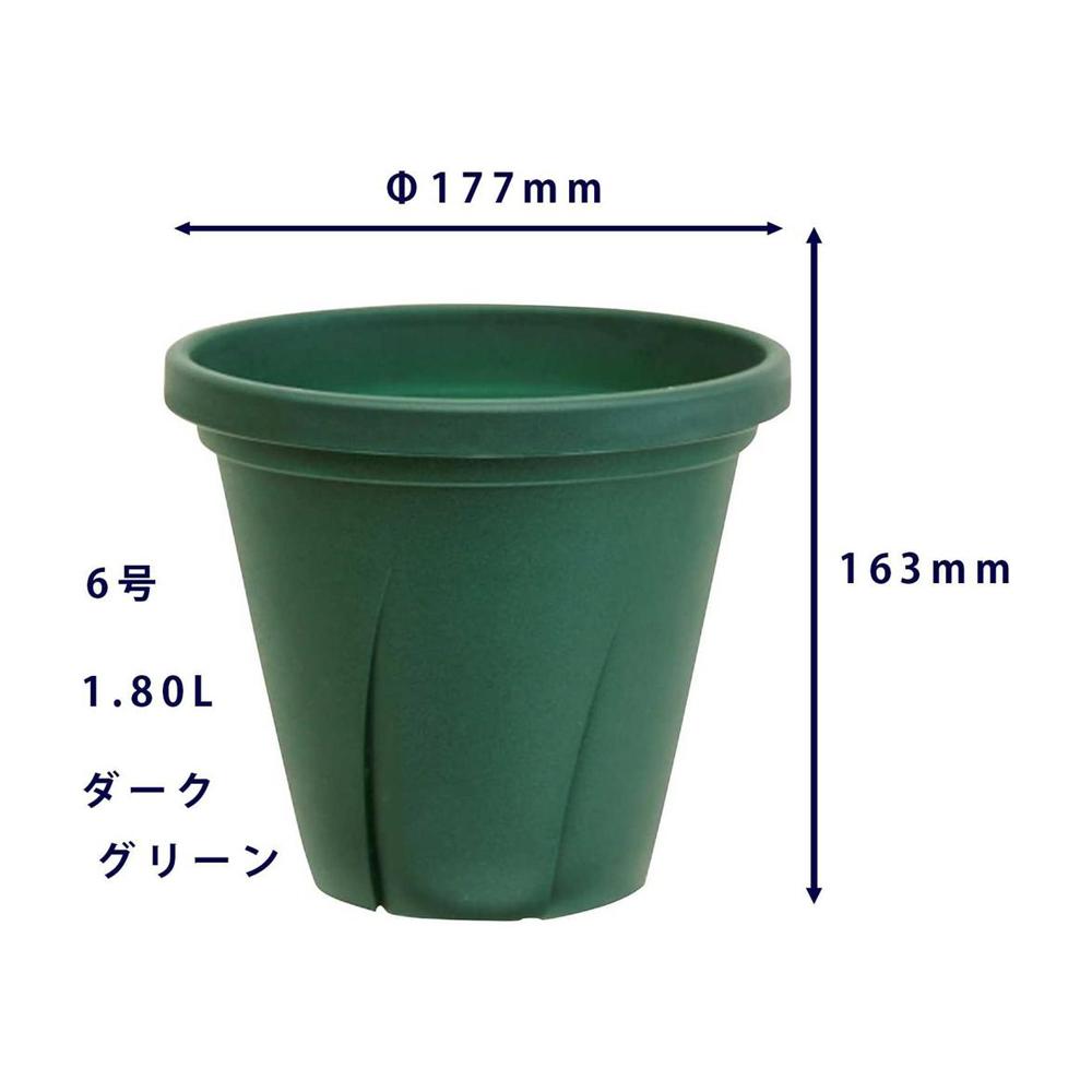 Yamato Plastics Root Pot Dark Green 6