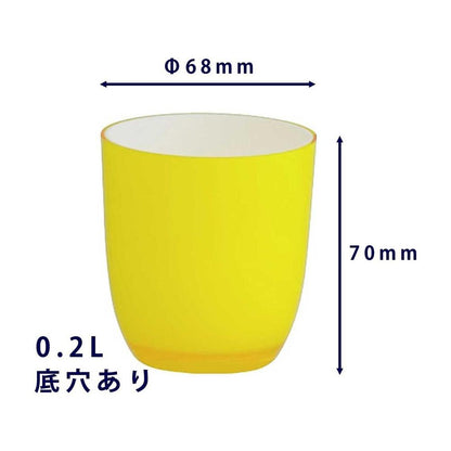 Yamato Plastics PON Yellow P-2 Type