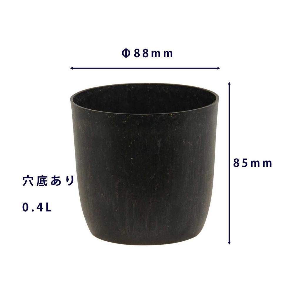 Yamato Plastics PON de eco Brown P-3 Type