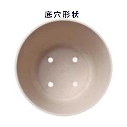 Yamato Plastics PON de eco White P-3 Type