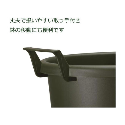 Yamato Plastics Glow Container Black 40 Type