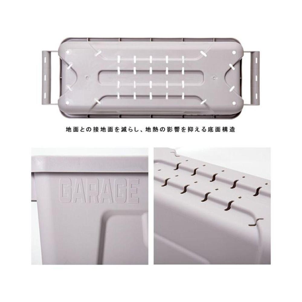 Daiwa Plastics Garage Container Light Gray 45 Type