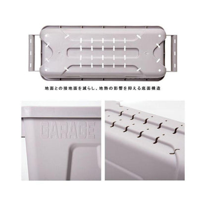 Daiwa Plastics Garage Container Light Gray 45 Type