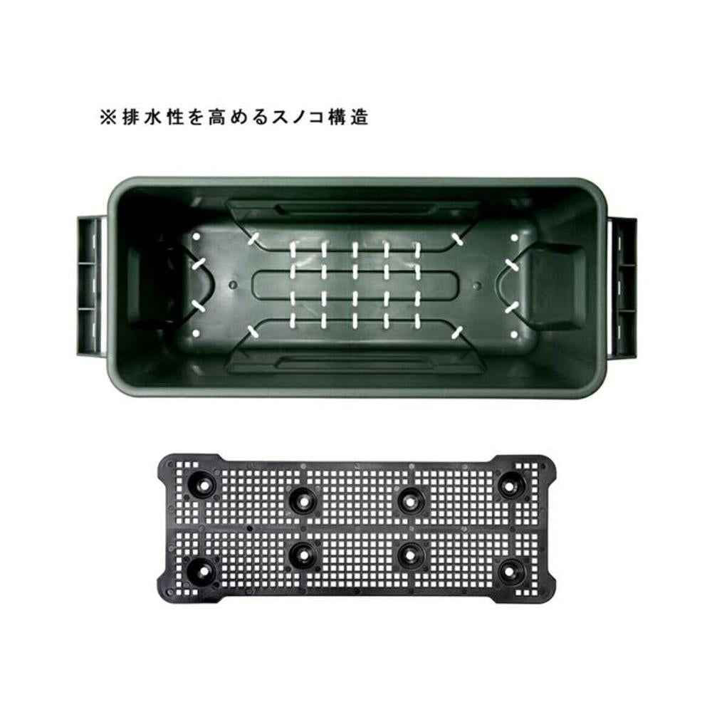 Daiwa Plastics Garage Container Moss Green 45 Type