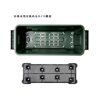 Daiwa Plastics Garage Container Moss Green 45 Type