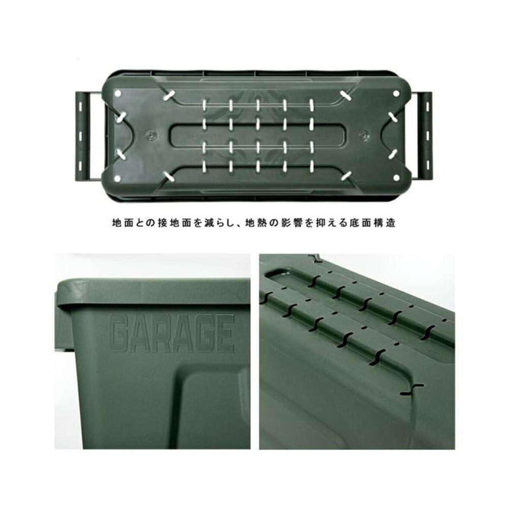 Daiwa Plastics Garage Container Moss Green 45 Type