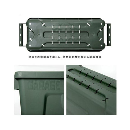 Daiwa Plastics Garage Container Moss Green 45 Type