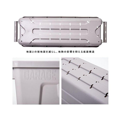 Yamato Plastics Garage Container Light Gray 55 Type