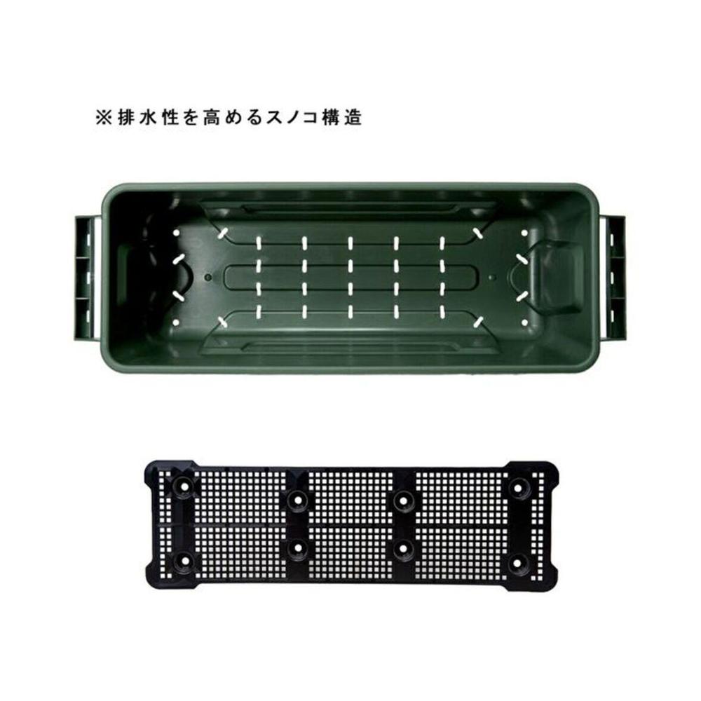 Yamato Plastics Garage Container Moss Green 55 Type