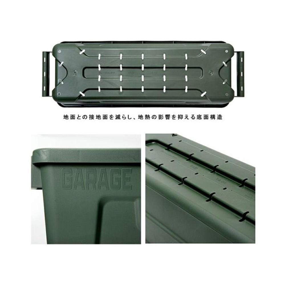 Yamato Plastics Garage Container Moss Green 55 Type