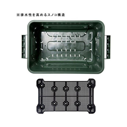 Daiwa Plastics Garage Container Moss Green W50 Type
