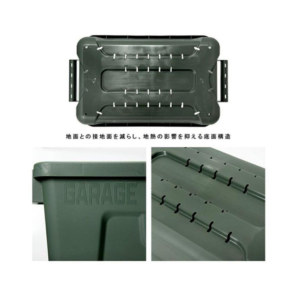Daiwa Plastics Garage Container Moss Green W50 Type