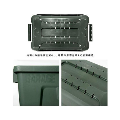 Daiwa Plastics Garage Container Moss Green W50 Type
